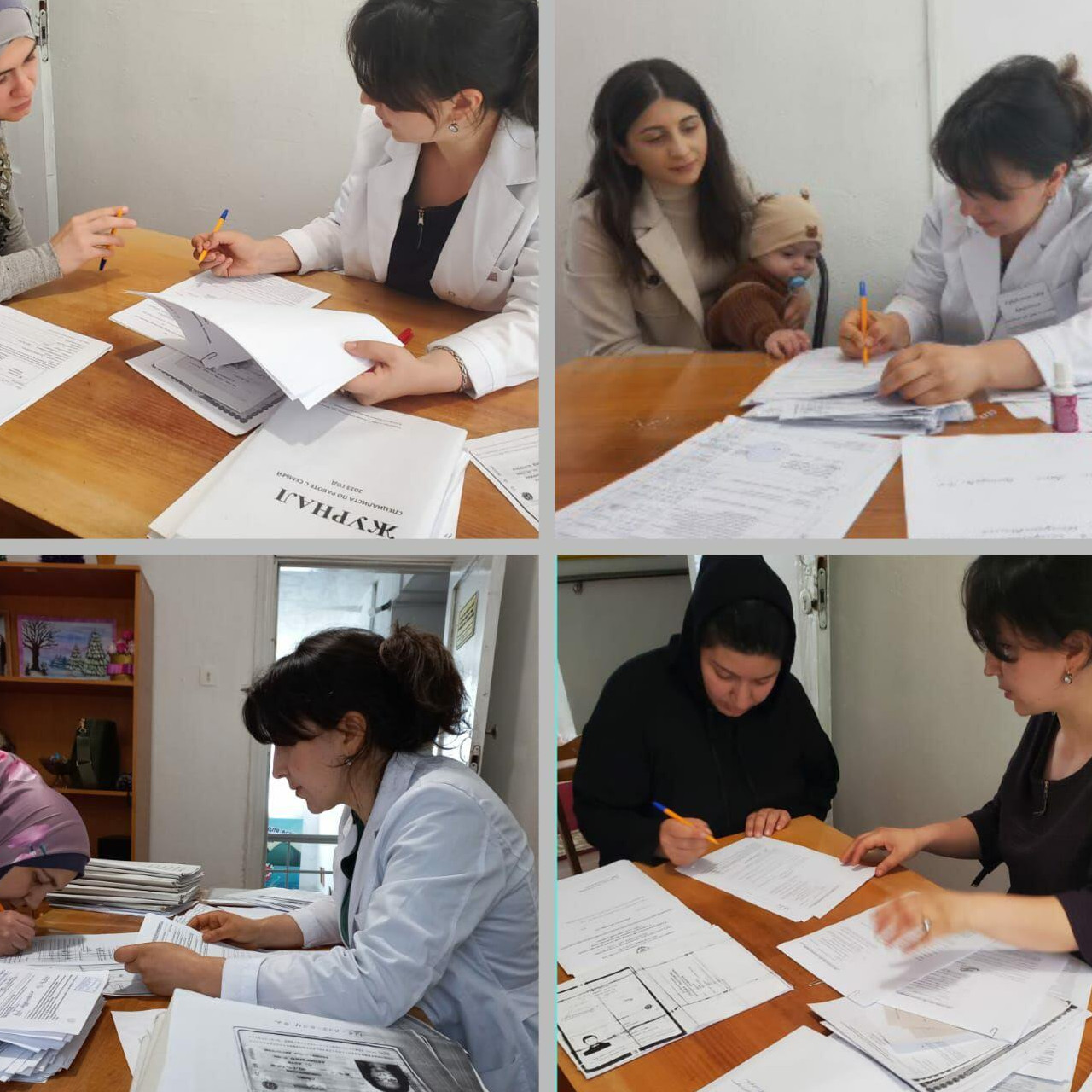 Прием граждан.